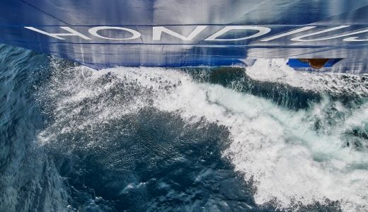 Blick vom Schiff Hondius auf das Meer