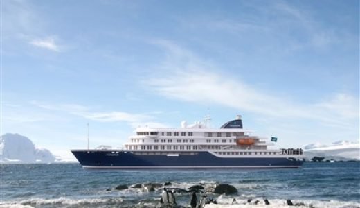 Schiff Hondius